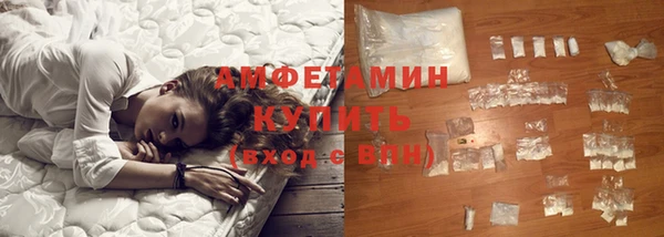 ALPHA PVP Приозерск