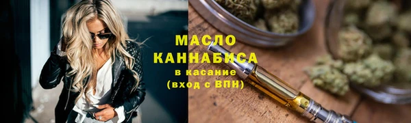 ALPHA PVP Приозерск