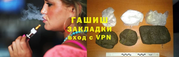 mdma Пролетарск