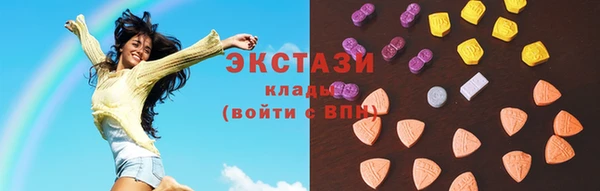 mdma Пролетарск