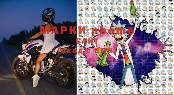 бутират Покачи