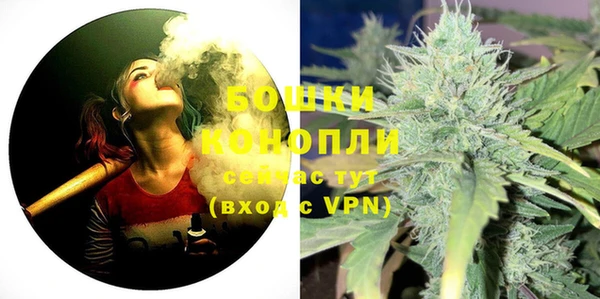 mdma Пролетарск