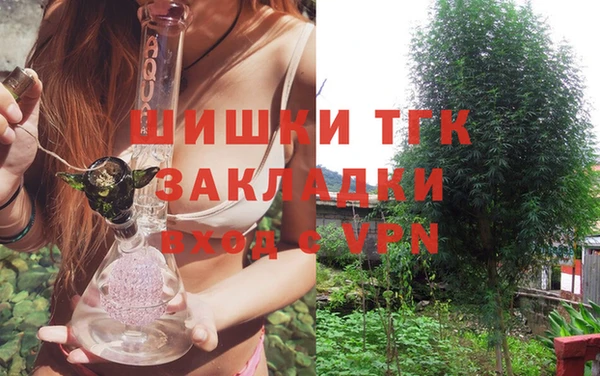 mdma Пролетарск