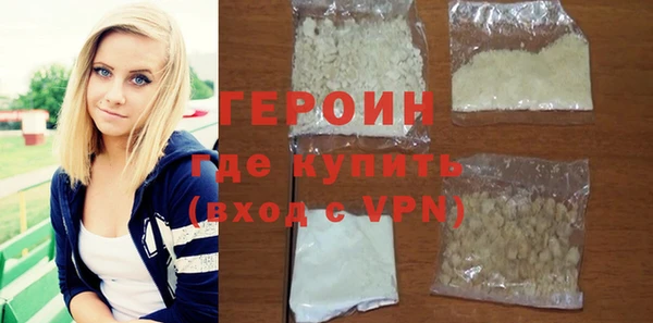 ПСИЛОЦИБИНОВЫЕ ГРИБЫ Покров