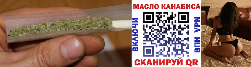 Купить  Щучье  Дистиллят ТГК концентрат 
